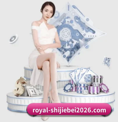 品牌创立 - 世界杯品牌正式登场,持有顶级运营资质,树立行业标杆。