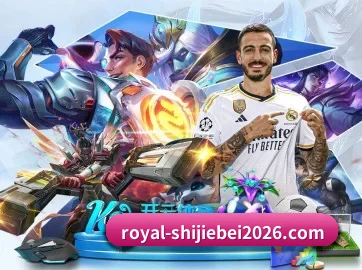 世界杯 APP